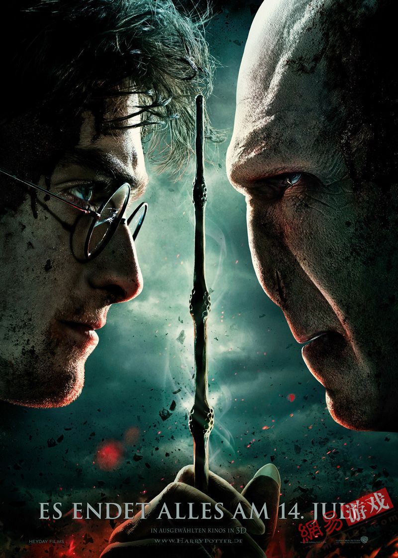 Harry Potter Movie Poster : how to create movie posters