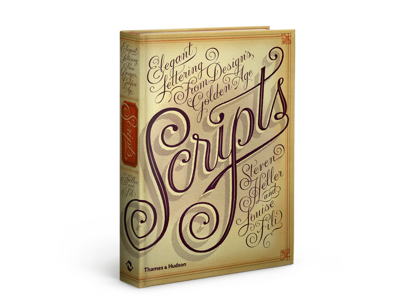 hand lettering tips and tricks